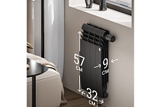 Радиатор Royal Thermo BiLiner 500 /Noir Sable VR - 4 секции НС-1196684
