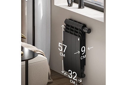 Радиатор Royal Thermo BiLiner 500 /Noir Sable VR - 4 секции НС-1196684