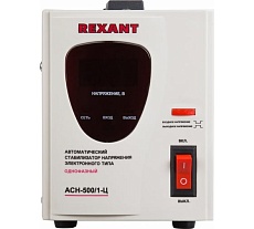 Стабилизатор напряжения Rexant AСН-500/1-Ц 11-5000