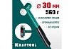 Безынерционный молоток Kraftool Dead Blow 450 г, 30 мм 2078-30