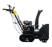 Снегоуборщик Huter SGC 62/54-6/2cD 900/70/7/65