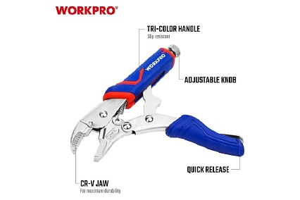 Фиксирующие клещи WORKPRO PRO 130 мм WP231072