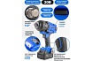 Гайковерт ударный аккумуляторный Forsage 1/2" + набор головок, в кейсе F-WT02F1161(51694)