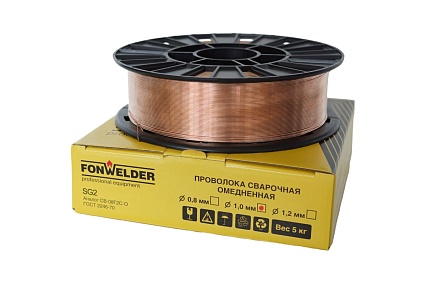Проволока сварочная ER 70S-6 1 мм, 5 кг Fonwelder ER 70S-610-5