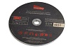 Диск отрезной по металлу 230х2 мм, 5 шт Smartbuy SBT-CD-M23020