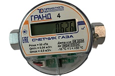 Счетчик газа Гранд 4 Б/К G 3/4 РОССИЯ grand4_bk НФ-00062698