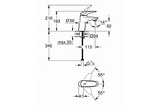 Смеситель для раковины Grohe Eurostyle 23715003