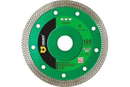 Алмазный диск по керамограниту X-type Expert 125x10x1.2x22.23 мм GRAFF 101254