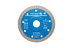 Диск отрезной для плитки (115x1.2x22.2 мм) Hoegert Technik HT6D721