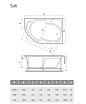 Акриловая ванна Relisan Sofi 170x90 см R Гл000026239