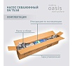 Скважинный насос Oasis SN 75/68 4670004376843