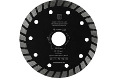 Диск алмазный отрезной по железобетону тип турбо 125x2.2x22.23 мм Berger BG BG1608