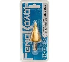 Сверло по металлу ступенчатое 6-32 мм для отверстий 6,10,14,18,22,26,29,32 мм РемоКолор 35-5-032