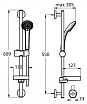 Комплект для ванной Ideal Standard Vito 3 in 1 B1132AA