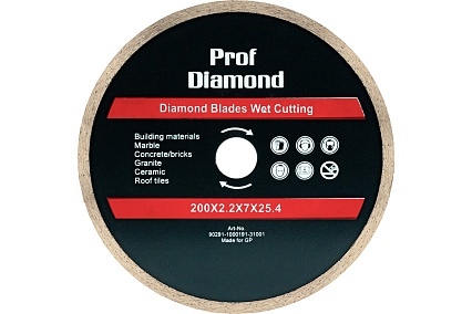 Диск алмазный сплошной Prof Diamond 200х2.2х7х25.4 мм S.E.B. 106AG-P20025KL