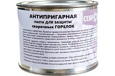 Антипригарная паста для защиты сварочных горелок, банка металлическая 300 гр СеброХим 4627187926310