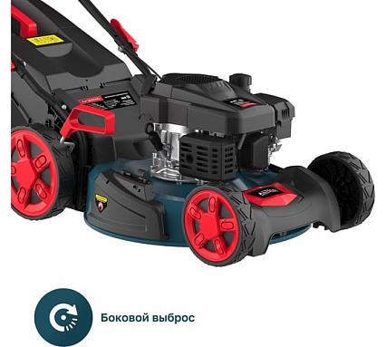 Газонокосилка бензиновая Alteco GLM 55-51 MSQ 84121