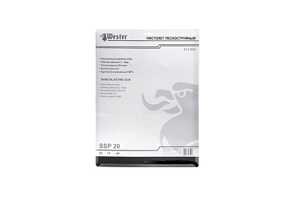 Пескоструйный пистолет Wester SSP-20 75537