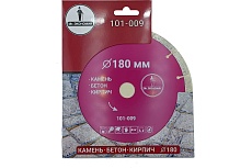 Диск алмазный сегментный отрезной 180х22.23 мм Mr. Экономик 101-009