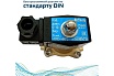 Соленоидный клапан прямого типа с мембраной принудительного подъёма ArTorq SK20L200GN.220AC 2/2 нормально закрыт, G 3/4”, корпус латунь