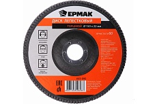 Диск лепестковый торцевой (150х22.2 мм; Р60) Ермак 645-090