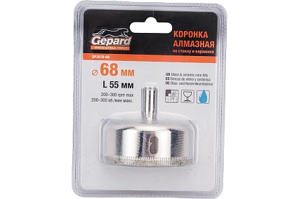 Коронка алмазная по стеклу и керамике 68 мм Gepard GP2076-68
