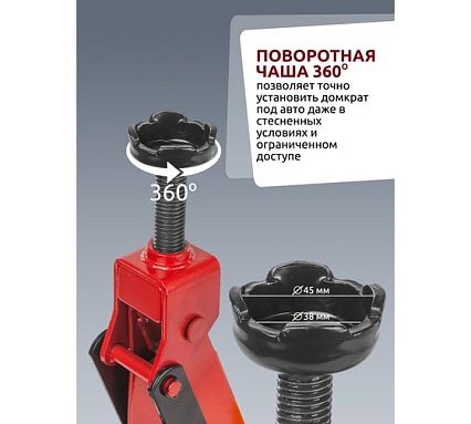Подкатной гидравлический домкрат Forcekraft 2т h min 125мм, h max 380 мм FK-TH22254