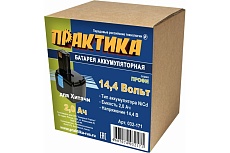 Аккумулятор (14.4 В; 2.0 А*ч; NiCd) для инструментов HITACHI коробка Практика 032-171