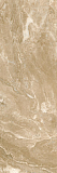 Плитка Laparet Gobi коричневая 25х75 см