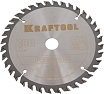 Пильный диск по дереву Kraftool Precision 160x20 мм, 36т 36952-160-20