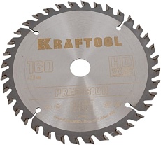 Пильный диск по дереву Kraftool Precision 160x20 мм, 36т 36952-160-20