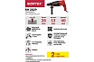 Перфоратор Wortex RH 2829 RH282901129