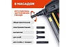 Аккумуляторный электрический монтажный пистолет VAPP NailTask DCCN100X2