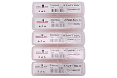 Электрод 200A Silvercore+ для HPR/HPR XD (аналог 220352) SIGMACUT 479648SC