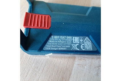 Аккумуляторный рубанок Bosch GHO 12V-20 Solo 0.601.5A7.000