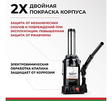 Домкрат БелАК 12 т, TUV, 2 клапана БАК.00033