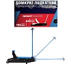 Домкрат подкатной гидравлический Forsage с длинной базой, 20 т F-TR200001(60446)