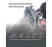 Бензорез Patriot Expert DSG 940M, 94сс, 400 мм, 595102440
