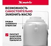 Гидравлический бутылочный домкрат Matrix 50 т, h подъема 236–356 мм 50779