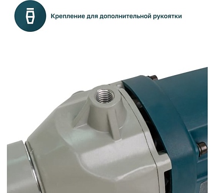 Дрель алмазного бурения Alteco Professional DD 1409 15281