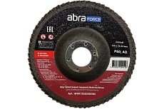 Круг лепестковый торцевой Brown 125х22 мм, Al 60 Conical Abraforce AFBR125AO06058C