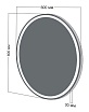 Зеркало Бриклаер Эстель-3 60 см с подсветкой, на взмах руки, 4627125414343