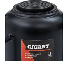 Гидравлический бутылочный домкрат Gigant 32Т, подхват 230мм, подъем 360мм, рабочий ход 130мм, HBJ-32s