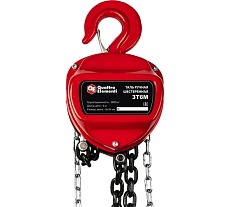 Ручная шестеренная таль Quattro Elementi 3 т, 6 м 908-061