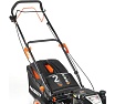 Бензиновая газонокосилка Patriot PT 53BSE 512109530