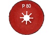 Диск шлифовальный фибровый полужесткий 125х22.3 мм, Р80 S.E.B. 508AK-125P80