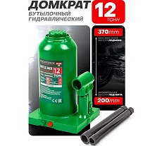 Гидравлический бутылочный домкрат Rockforce с клапаном, 12 т RF-T91204 DS(51458)