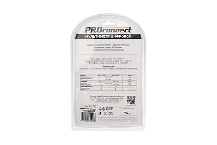 Универсальный мультиметр PROCONNECT MAS838L DT858L 13-3022