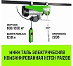 Мини таль электрическая комбинированная HITCH РА1200 600/1200кг 12/6м 220В SZ086110
