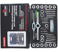 Набор автомобильных метчиков и плашек Сервис Ключ 40 пр. PROFFI 77570